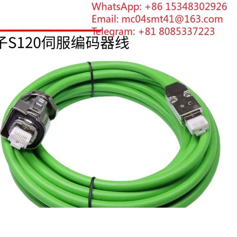 S120 servo prefabricated signal encoder line 6FX5002-6FX8002-2DC10-1CAO/BAO