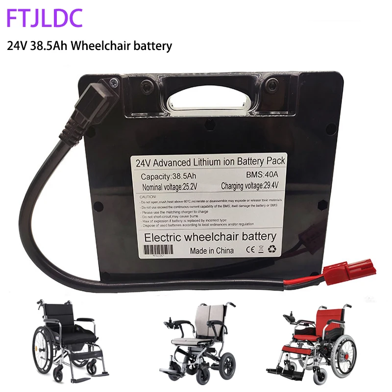 24V 38.5Ah Rechargeable Waterproof Lithium Battery pack with 40A BMS for Electric Wheelchair Scooter Children Toy Car Lawn Mower