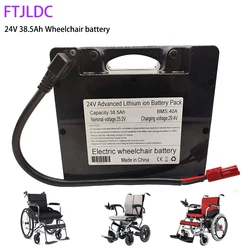 24V 38.5Ah Rechargeable Waterproof Lithium Battery pack with 40A BMS for Electric Wheelchair Scooter Children Toy Car Lawn Mower