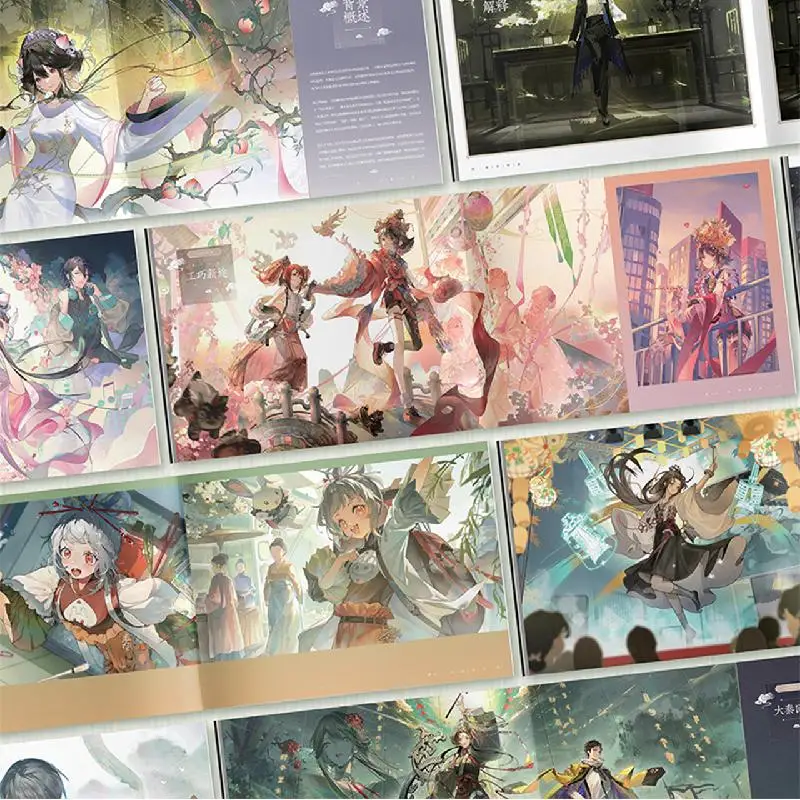 Bilibili 2025 "مجموعة Wuhua Mixin الرسمية الفنية" أول مجموعة الرسوم التوضيحية الرسمية