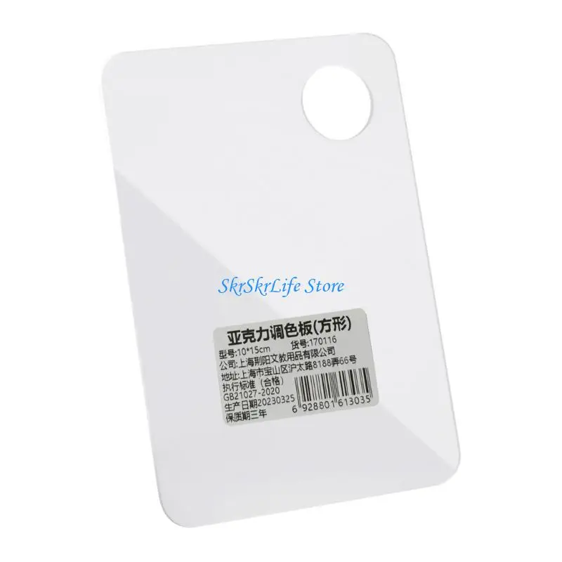 E65E Acrylic Paint Palette with Thumb Hole,Clear Paint Tray Non-Stick Artist Pallet
