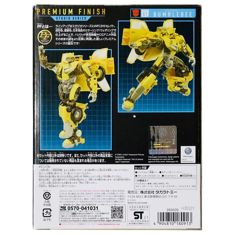 [Op voorraad] Transformers Premium Finish PF SS-01 Bumblebee Nice Collectible 14 cm Deluxe Class Action Figure Robot Model Speelgoed