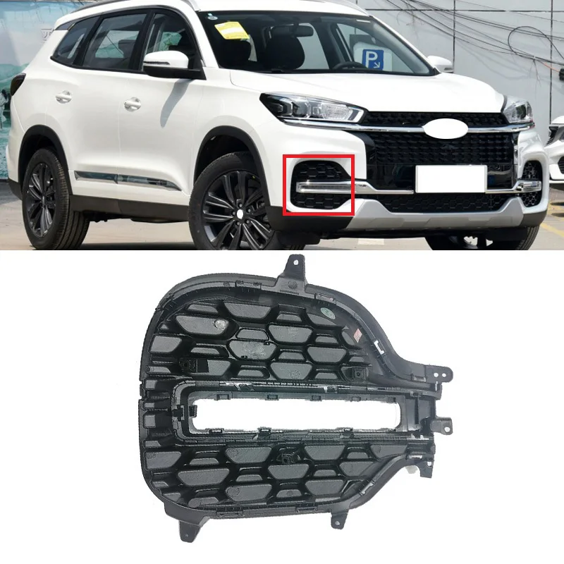 Yasong For Chery Tiggo 8 Tiggo8 Car Front Bumper Daytime Running Fog Light Lamp Frame Cover with Cable Wiring Harness Assembly