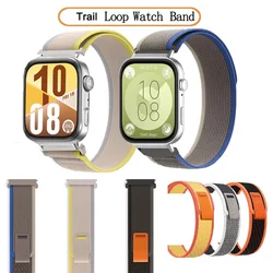 Trail Loop Watch Band Nylon Strap For Huawei Watch Fit 2 3 4 5/Fit New/ SE/ Special Edition/ Fit2 /Fit3/Fit4 Pro/Fit5 Pro
