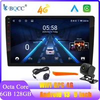 BQCC 2Din 9 pulgadas Octa Core 6GB 128GB reproductor Android para coche WIFI GPS 4G Carplay Mirrorlink Monitor de coche Radio para coche