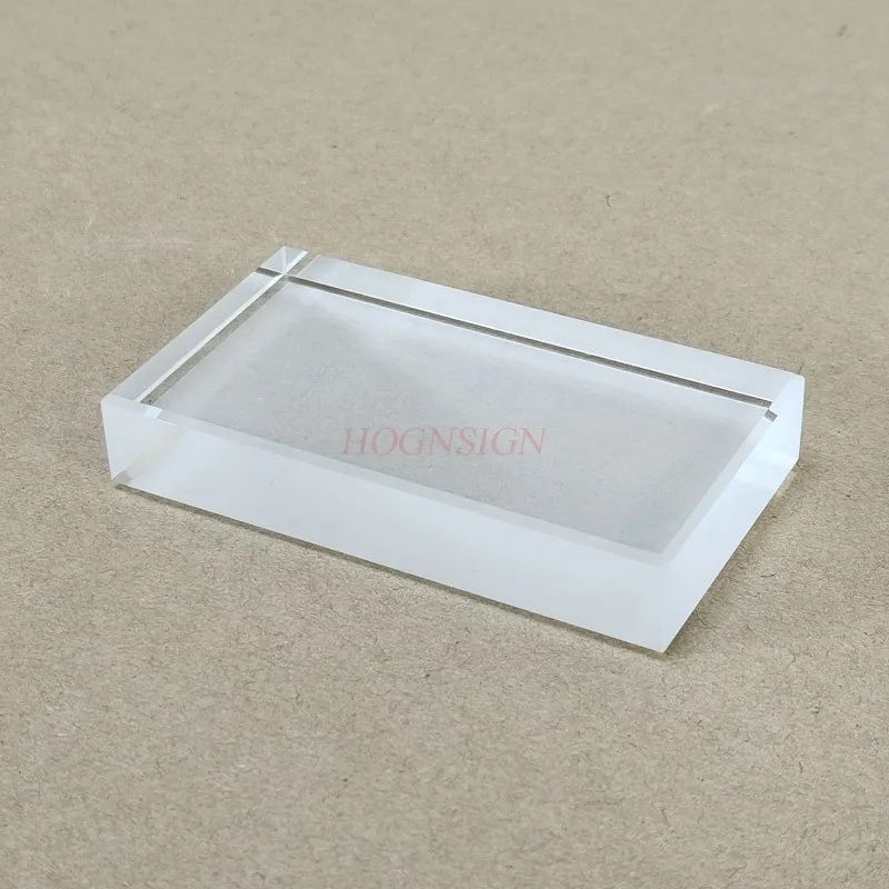 Rectangular Refraction Block, Optically Worked Glass - Slightly Beveled Edges - Excellent for Physics Experiments & Photography
