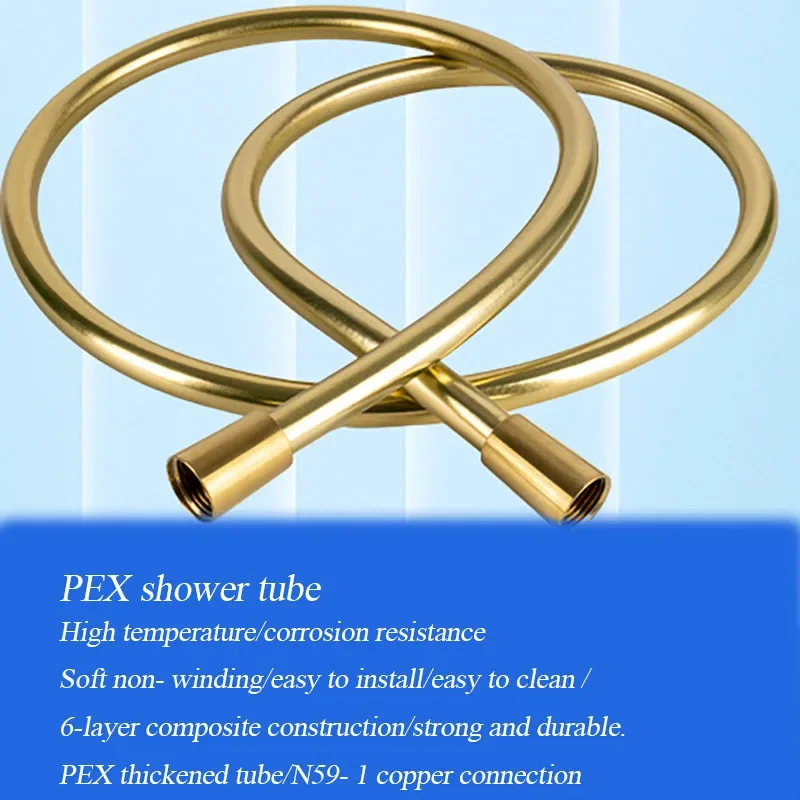 PEX Household Brushed Gold Shower Tube Soft And Durable Heat Resisting Shinning Shower Hose Water Heater Accessories