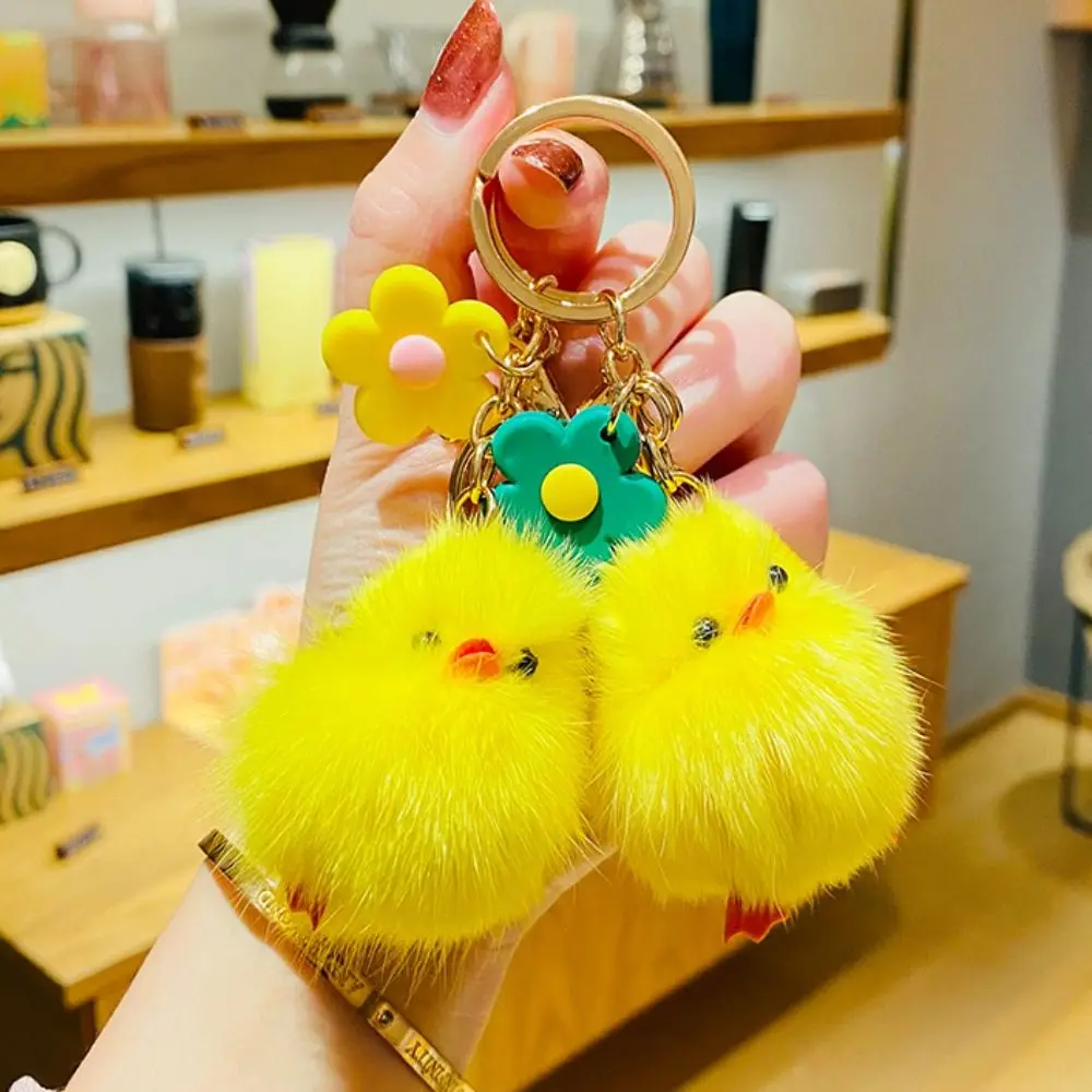 พวงกุญแจไก่ขนปุย น่ารัก สไตล์การ์ตูน ของตกแต่งกระเป๋า ป้องกันการสูญหาย ของขวัญสำหรับเด็ก