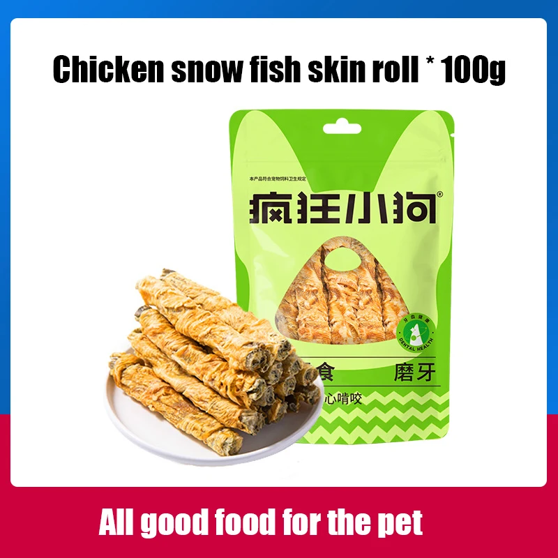 

Pet snacks dried chicken wrapped cod skin grinding stick small dog puppy pet snacks 100g training reward