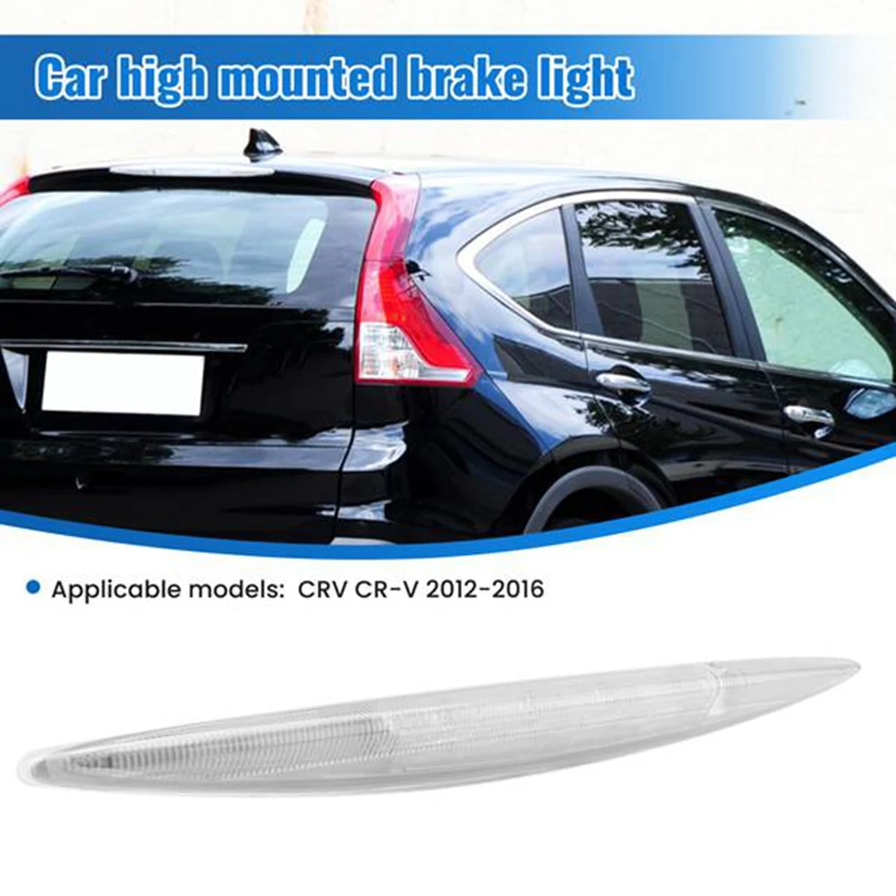 ضوء الفرامل WFF 3Rd، مصباح إيقاف المصابيح الخلفية الخلفية لـ 2012 2013 2014 2015 2016 غلاف شفاف #1