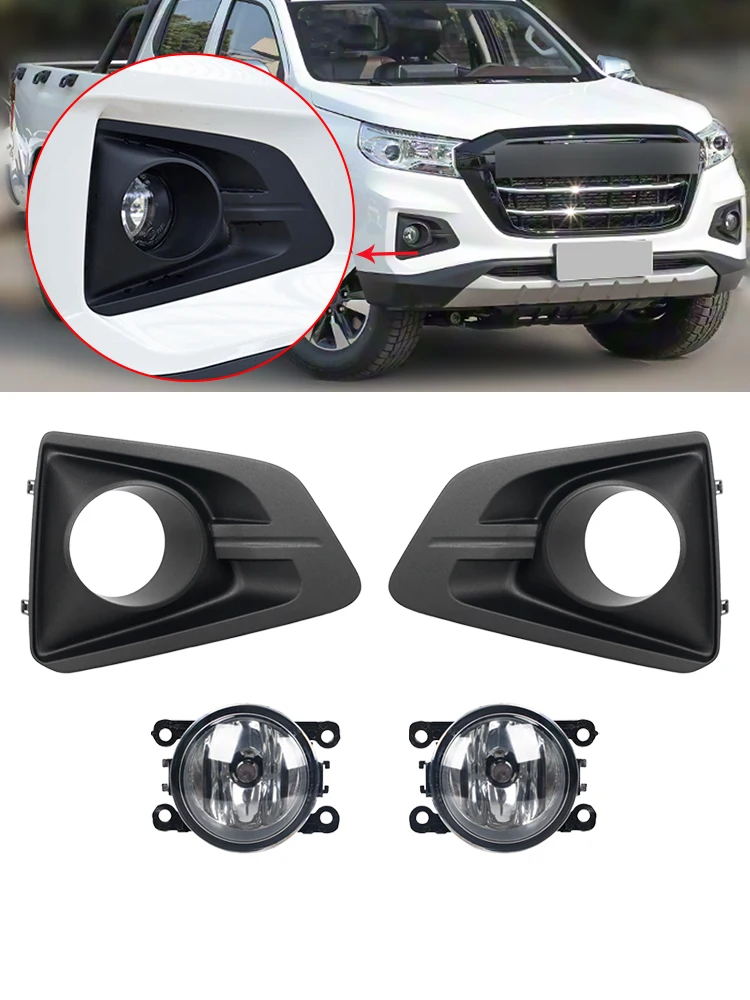 For Changan F70 Fro…