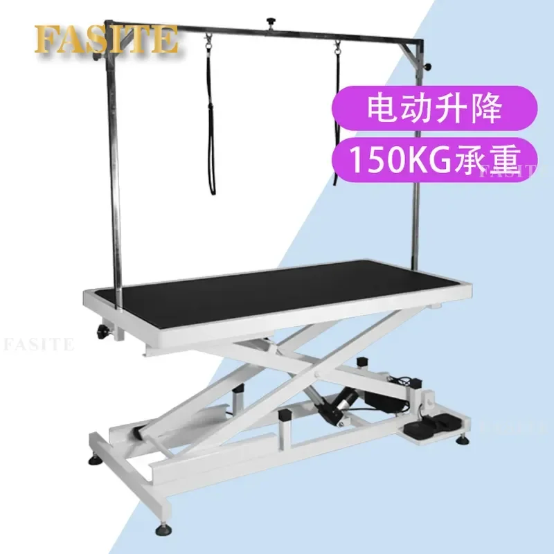 For Pet Grooming Table Electric Lifting Dog Cat Hair Trimming Dryer Modeling Station Adjustable Height Fixed Design