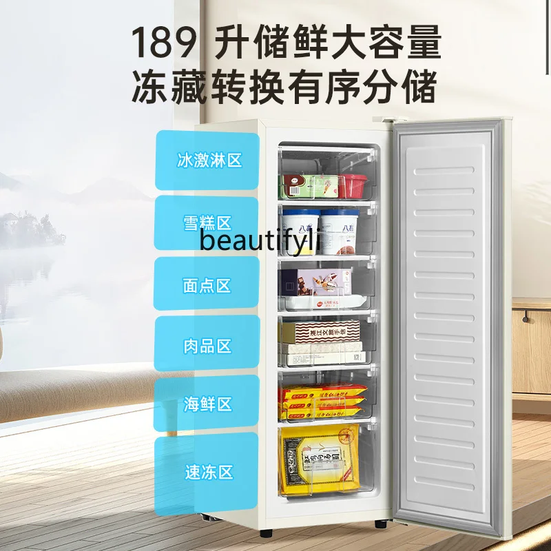 Congelatore verticale, congelatore completo, conservazione del latte a cassetto con porta laterale, piccolo frigorifero a congelamento rapido