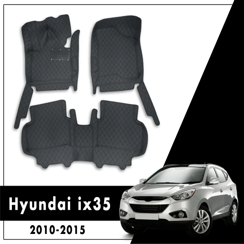 

car accessories car styling Custom Foot Pad Carpets Car Floor Mats For Hyundai ix35 2010 2011 2012 2013 2014 2015