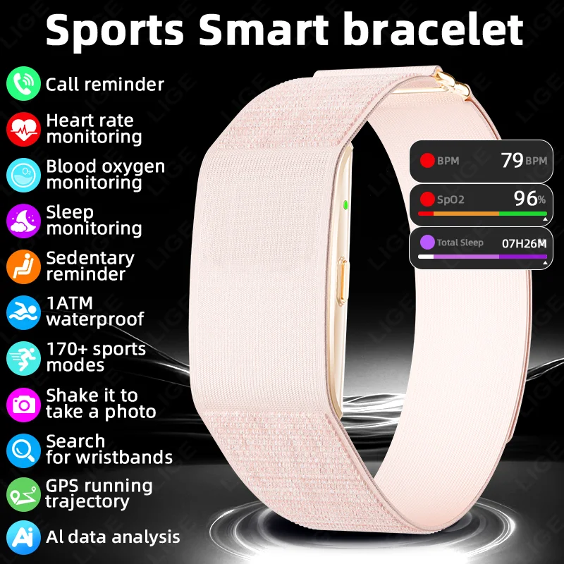 

2026 LIGE Sports Smart Watch Fitness Smart Bracelet Heart Rate Blood Oxygen Health Monitor 1ATM Waterproof Smart watches for men