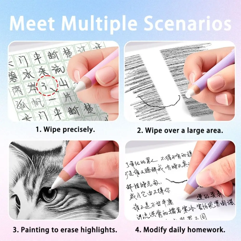4pcs/set Multifunctional Colorful Eraser Pencil Shape Without Leaving Marks Pencil Rubber Correction Eraser Back To School