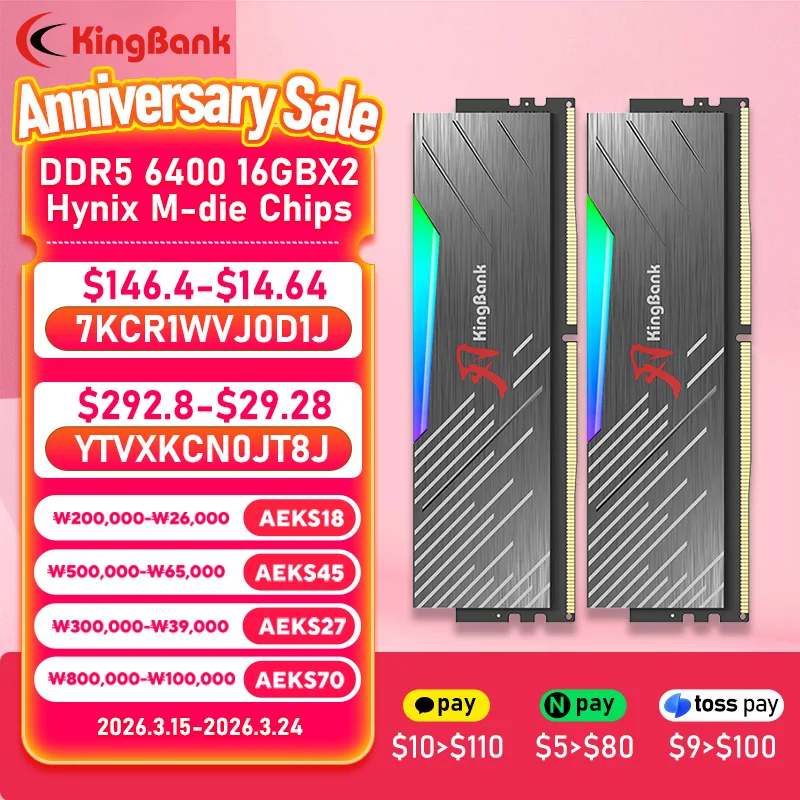 

KingBank SOARBLADE KRRB DDR5 black RGB SERIES 32GB (16GBx2) 6400MHz memory CL32 Hynix M die