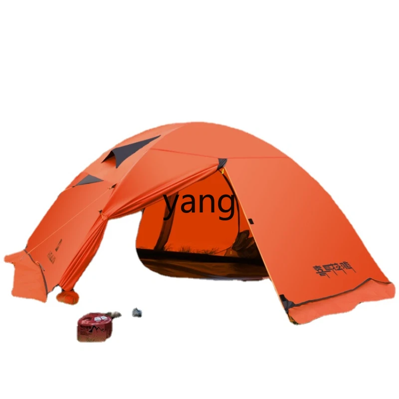 Yjq Tent Outdoor Camping Overnight Rain-Proof Thickened Four Seasons Outdoor Winter Warm Camping Equipment Suit