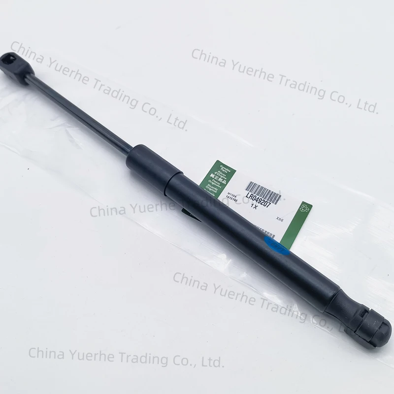 

2 шт. для LAND ROVER RANGE ROVER SPORT 2013-2021, поддержка подъема капота, амортизаторы OEM LR049207 LR034443