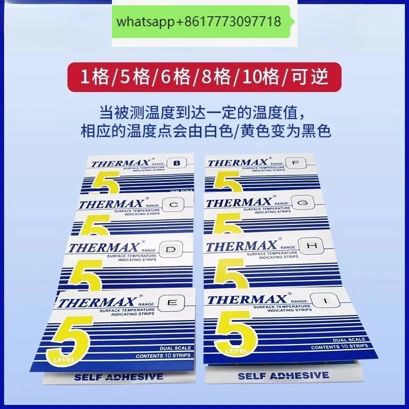 

Бумага для измерения температуры Thermax из Великобритании, лабораторная бумага для высокотемпературного тестирования, восемь сеток, десять сеток, 10 полосок