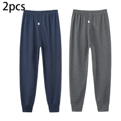 2pcs Men‘s Pure Cotton Thermal Bottoms Mens Underwear Male Winter Keep Warm Legging Pants Soft and comfortable Underpants