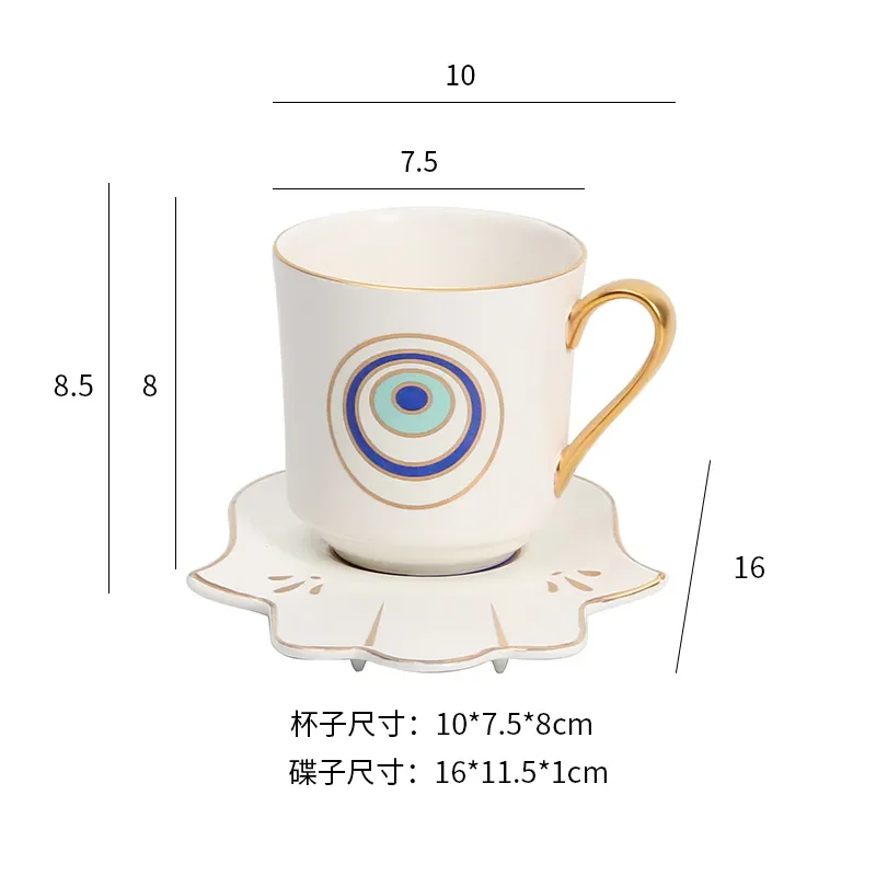 Retro Hanging Ear Creative Ceramic Cup Turkish Coffee Cup and Saucer Set Devil\'s Eye Hamsa Hand Dish Dim Sum Mug Boutique Gift