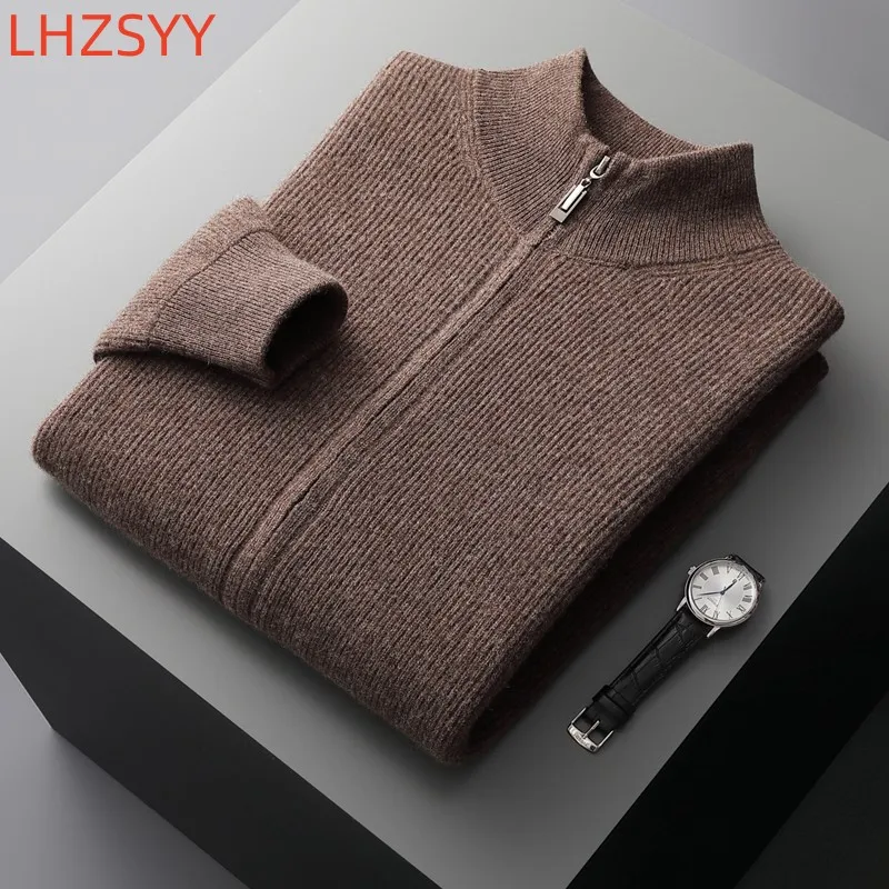 LHZSYY-cárdigan de punto de Cachemira para hombre, abrigo con cremallera y cuello levantado de mediana edad, suéter grueso de lana pura 100%, Otoño