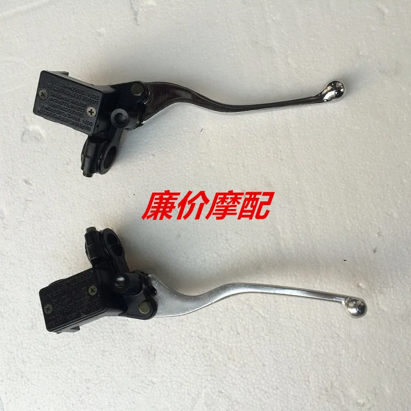 Front Brake Lever Brake Lever Rear Brake Handle Oil Pump Brake pads Motorcycle Accessories For Wottan Storm 125