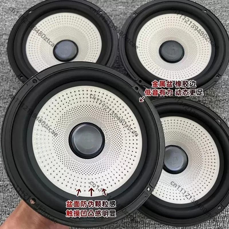 6.5 Inch Mid Bass Tweeter Speaker Kit Plug & Play Universal Car HiFi Audio Modification Treble Bass Sound Upgrade Replacement