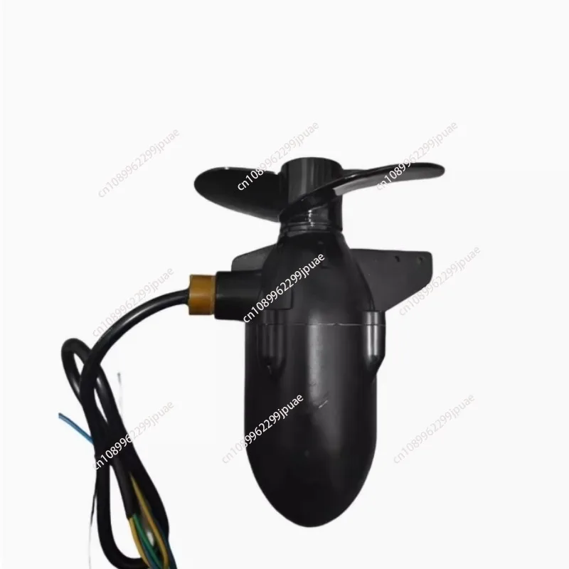 Electric Brushless Motor Underwater Motor Propeller Fishing Boat Trawl Fishing Boat Pulp Board Propeller 12 to 72V