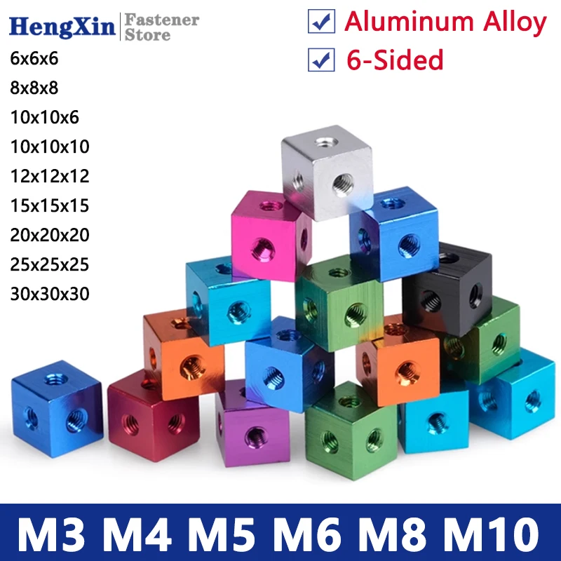 M3 M4 M5 M6 M8 M10 6-Sided Screw Holes Nut Block Aluminum Locking Connection Square Nut Bracket Fixing Thread Plate Block Cube