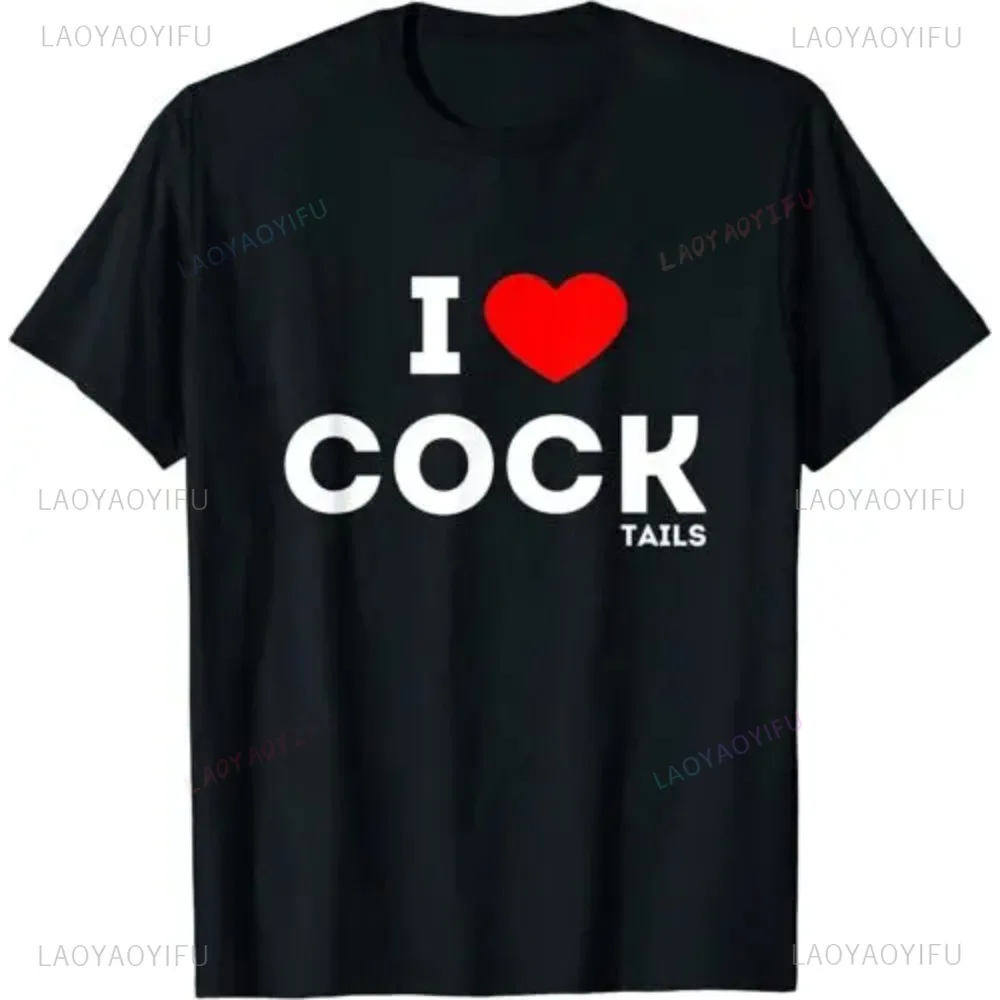 Funny Graphic Printed I Love Cocktails Drinking Pun T-Shirt Casual Fashion Loose Hip Hop Streetwear Man Tshirt Harajuku Tees