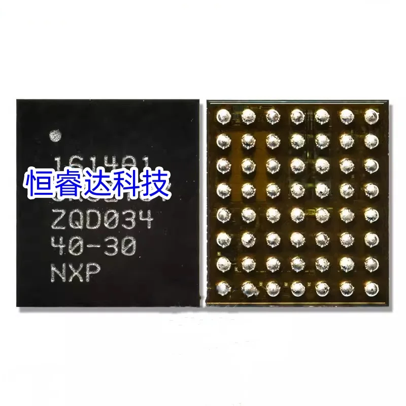 5pcs/lot 1614A1 USB Tristar Charging ic for iphone 12 Series 12PRO/12PRO Max /12mini