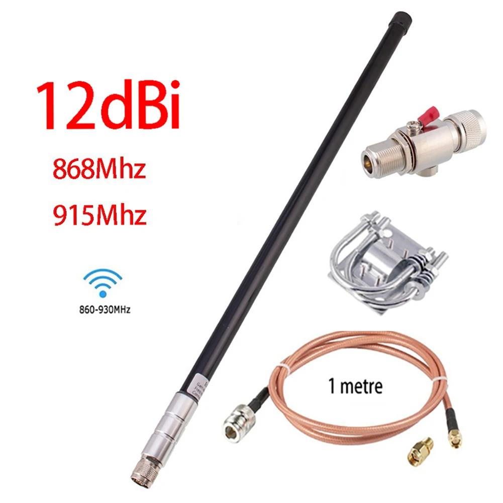 For Bobcat Miner 300 915MHz Antenna Helium Hotspot Miner Indoor And Outdoor Use 55cm Electronic 50 Ohms Impedance