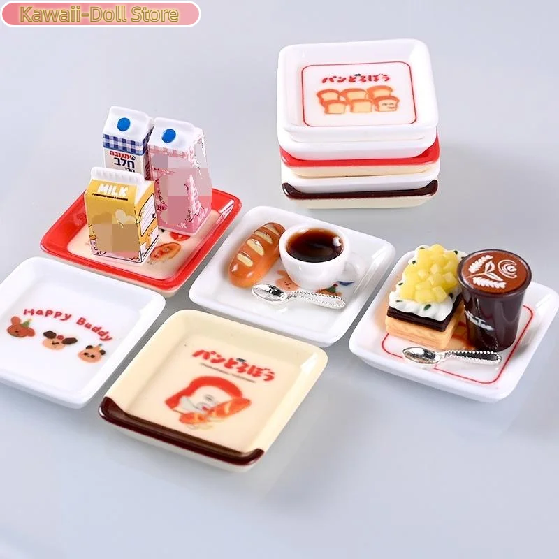 10Pcs 1/12 인형 집 만화 미니 트레이 요리 세트 인형 집 시뮬레이션 주방 장식 장난감 아이 놀이 장난감 척