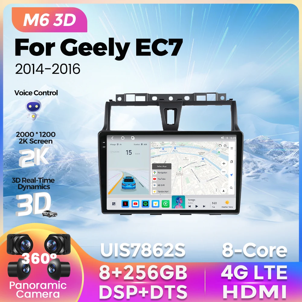 

Новинка Автомагнитола M6 3D UI 2K с экраном для Geely Emgrand EC7 2014-2016, мультимедийный плеер, интеллектуальная система для Carplay, Android, авто