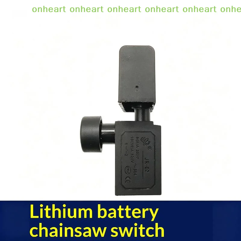 [C]Universal 12 & 16 Inch Brushless Lithium Battery Chainsaw Switch Replacement Garden Power Tool Spare Part