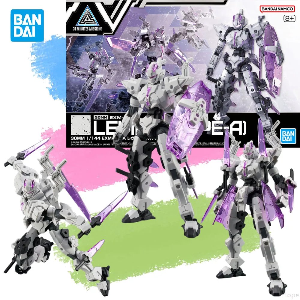 

В наличии оригинальная фигурка BANDAI 30 MINUTES MISSIONS TYPE-A EXM-X20A Levinix, аниме, экшн-модель, игрушка