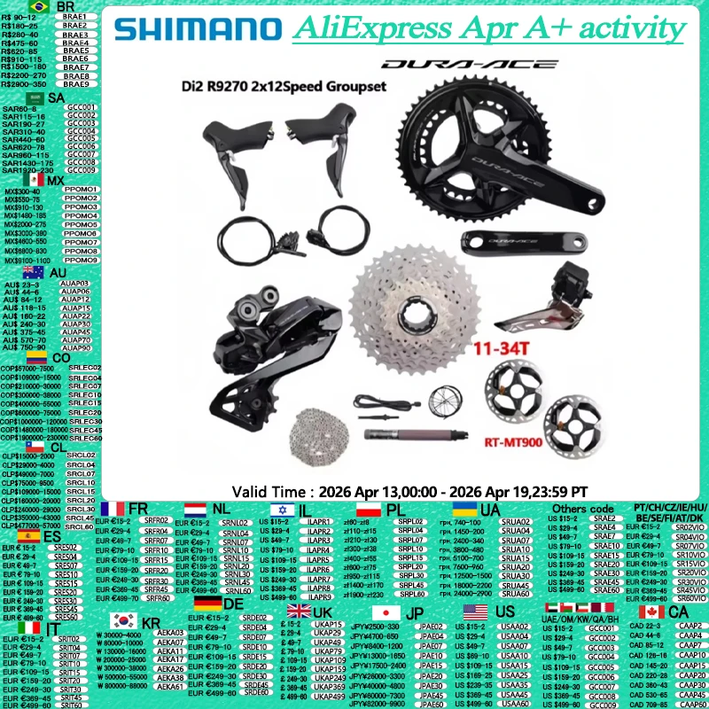 

Shimano Di2 Dura Ace R9270 Комплект гидравлических дисковых тормозов 2x12 скоростей R9200 Шатуны FD RD-R9250 Аккумулятор DN300 для групп шоссейных велосипедов