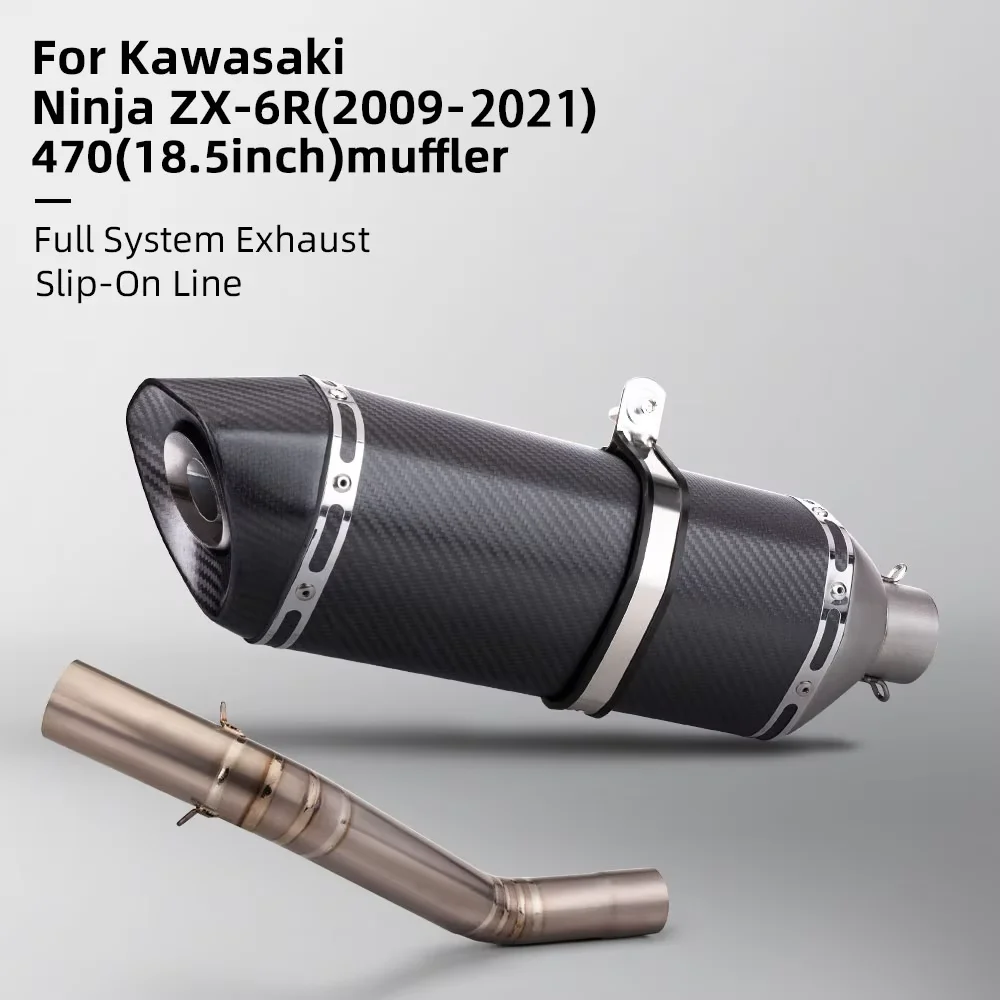 

Slip On for kawasaki ZX-6R ZX6R 2009-2021 motorcycle exhaust titanium alloy middle link pipe connect 51mm carbon fiber muffler