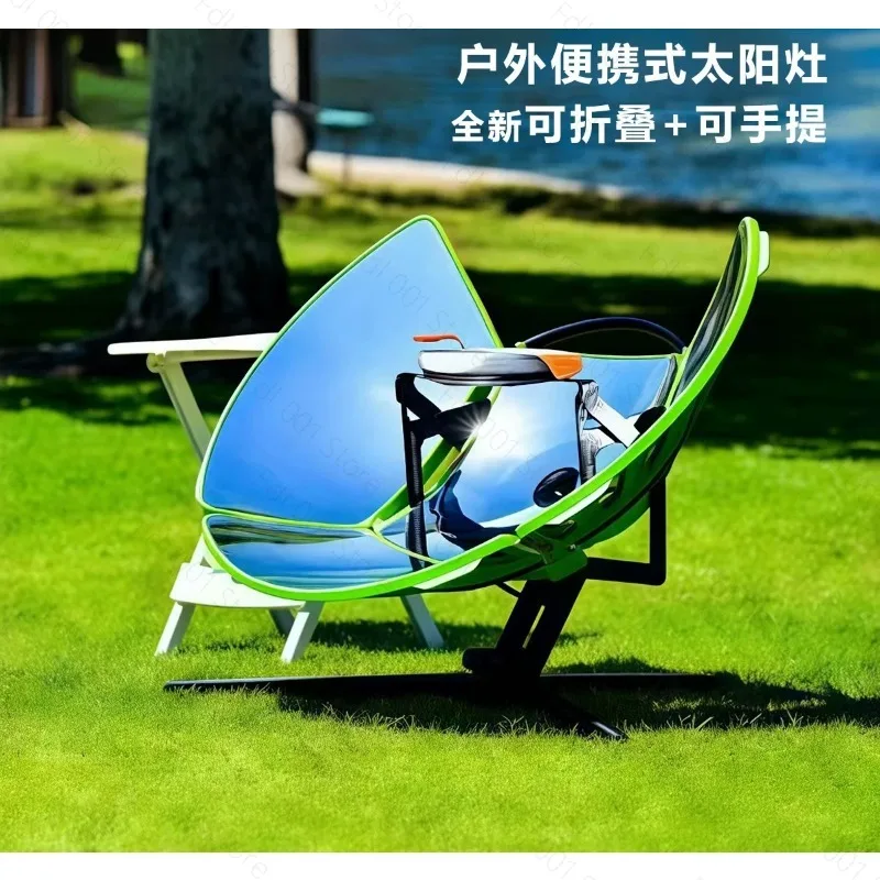 For Heating Water Cooking Food Parabolic Mirror Solar Oven Cooker