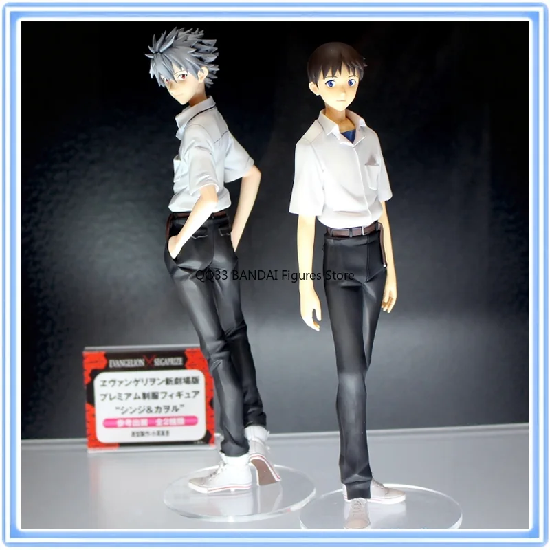 

Original Anime EVA /NEON GENESIS EVANGELION Nagisa Kaworu Ikari Shinji Action Figures Model Hobbies Collectible