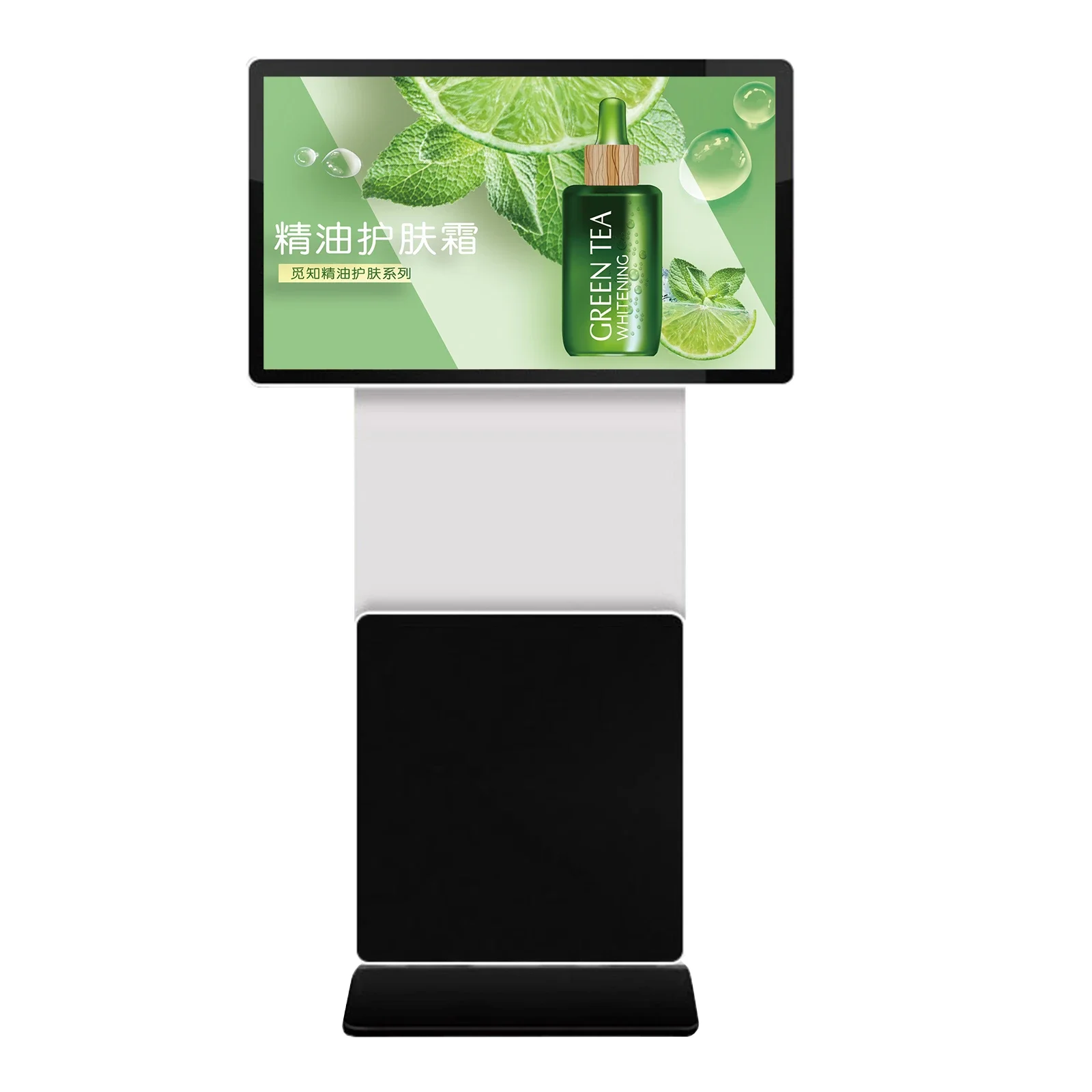 

Floor Display Stand Rotatable Display Screen 43/55 Inch Touch Digital Signage Kiosk