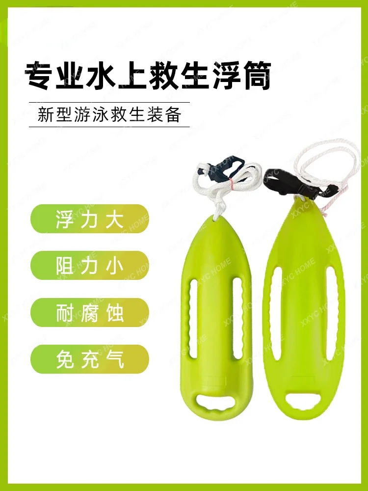 Спасательные Понтоны для плавания и утопления