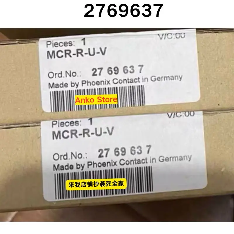 

Абсолютно новый оригинальный передатчик MCR-R/U-V 2769637