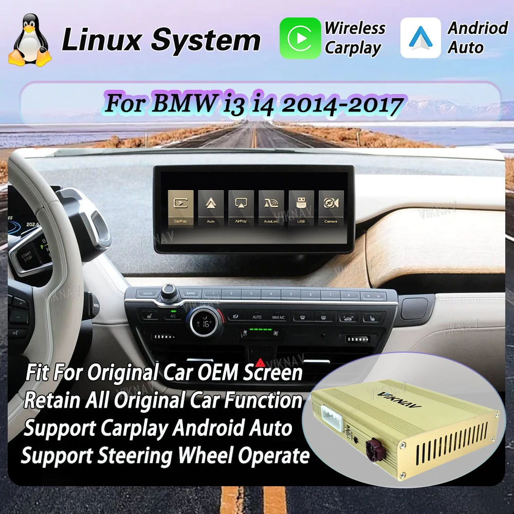 Linux Decode Box Fo… - image