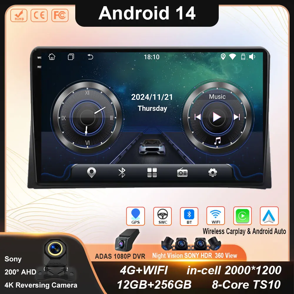 

Android 14 For Volkswagen Multivan T5 2003 2004 -2015 Car Radio Navigation Multimedia Player Stereo GPS WiFi+4G DSP Carplay+Auto