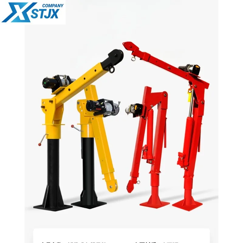 12V truck-mounted small crane small 24V 1 ton lifting cantilever crane