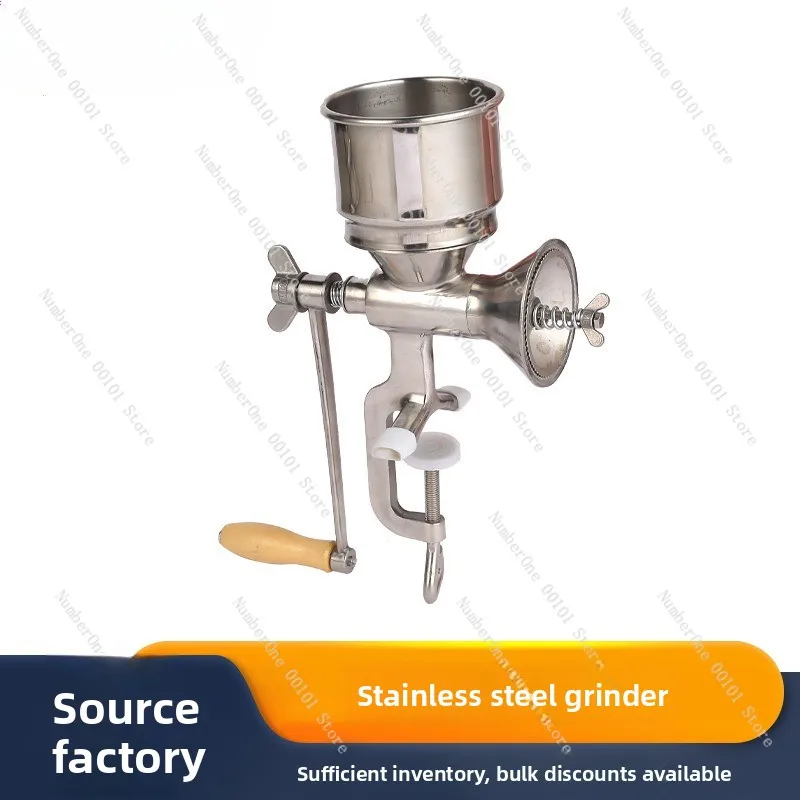304 Stainless Steel Manual Hand-Crank Grinder, Grain and Cereal Crusher, Traditional Chinese Style Bean Grinder