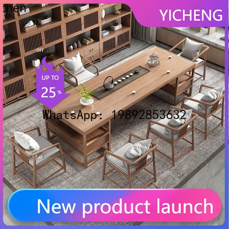 

LYY New Chinese Large Board Tea Table and Chair Combination Office Tea Table Kung Fu Zen Modern Simplicity